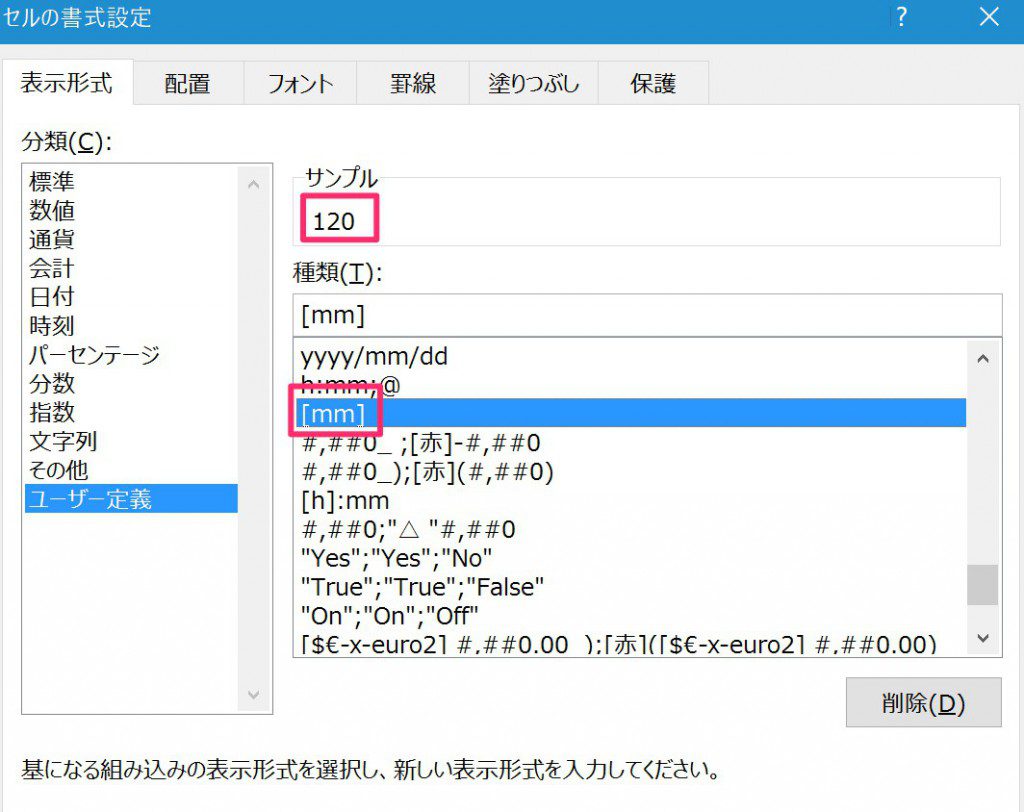 Windows_10 2
