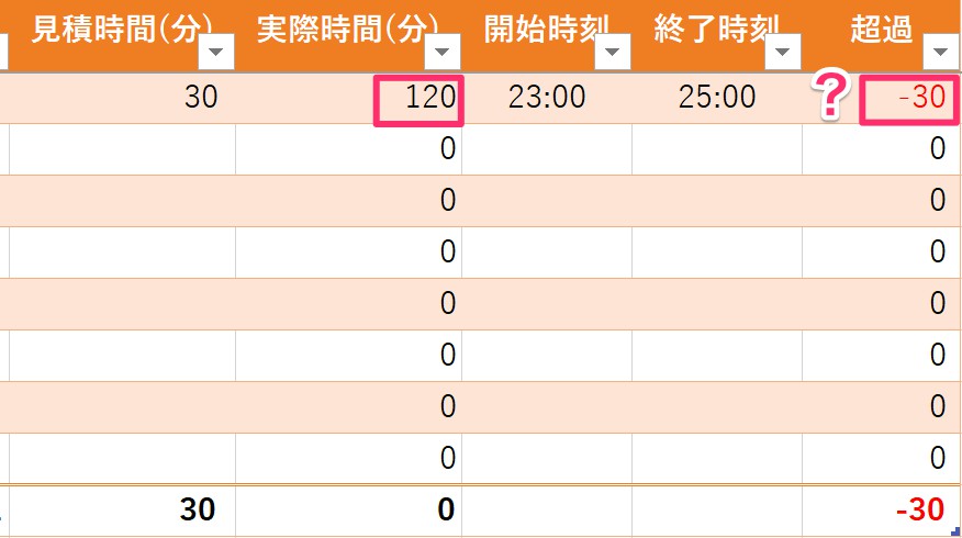 Windows_10 4