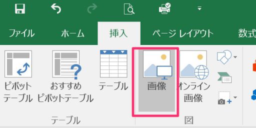 Windows_10