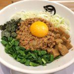 クセになる辛さがハマります！麺やマルショウの台湾まぜそば