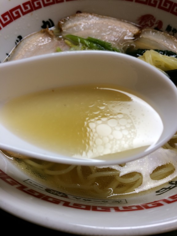 aburi_cyasyumen_soup