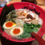 濃厚なとんこつラーメンにサイドメニューも美味い！とんこつラーメンのずんどう屋