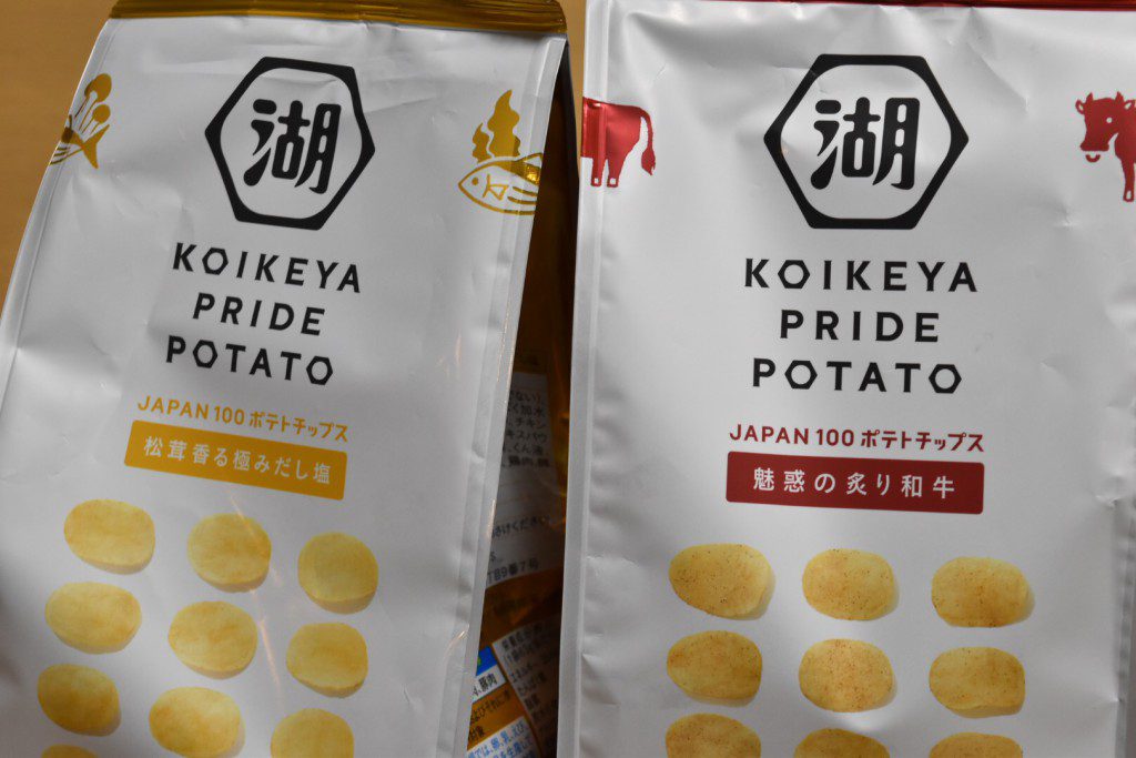 KOIKEYA PRIDE POTATO