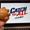 いよいよプロ野球開幕です。ライオンズ、開幕星をつかみ獲れ！