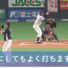 大谷には打たれたものの開幕カード勝ち越し！今年の戦い方が見えた３連戦でした