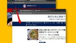 WEBサイトの色を抽出